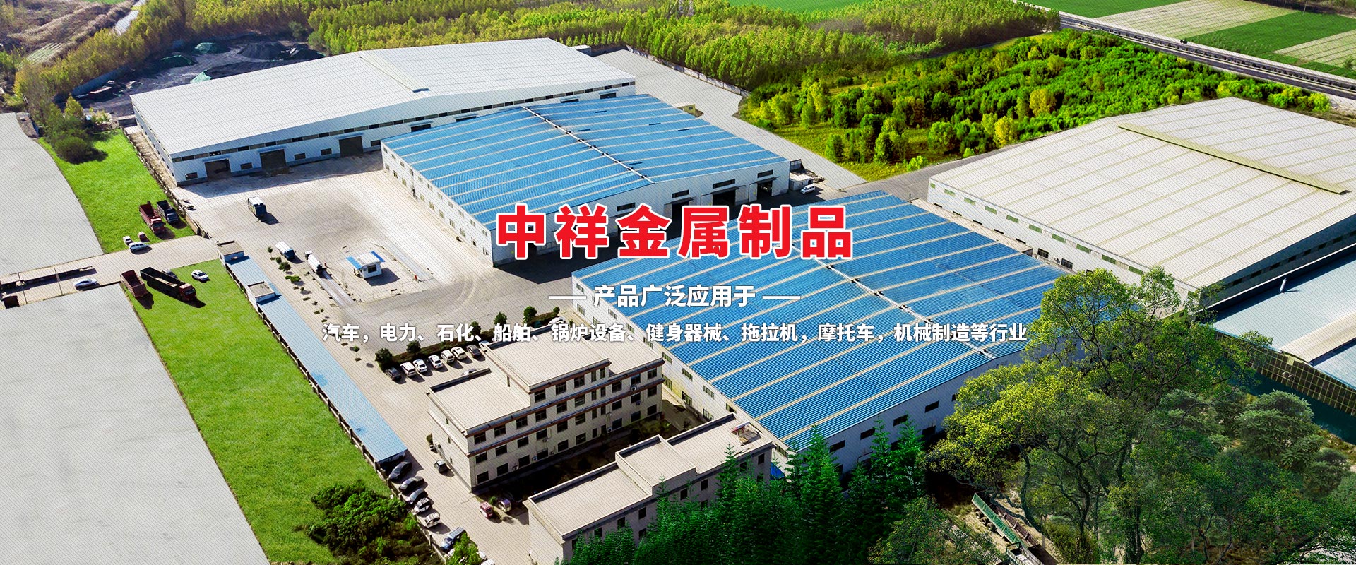 开云（中国）Kaiyun·官方网站
