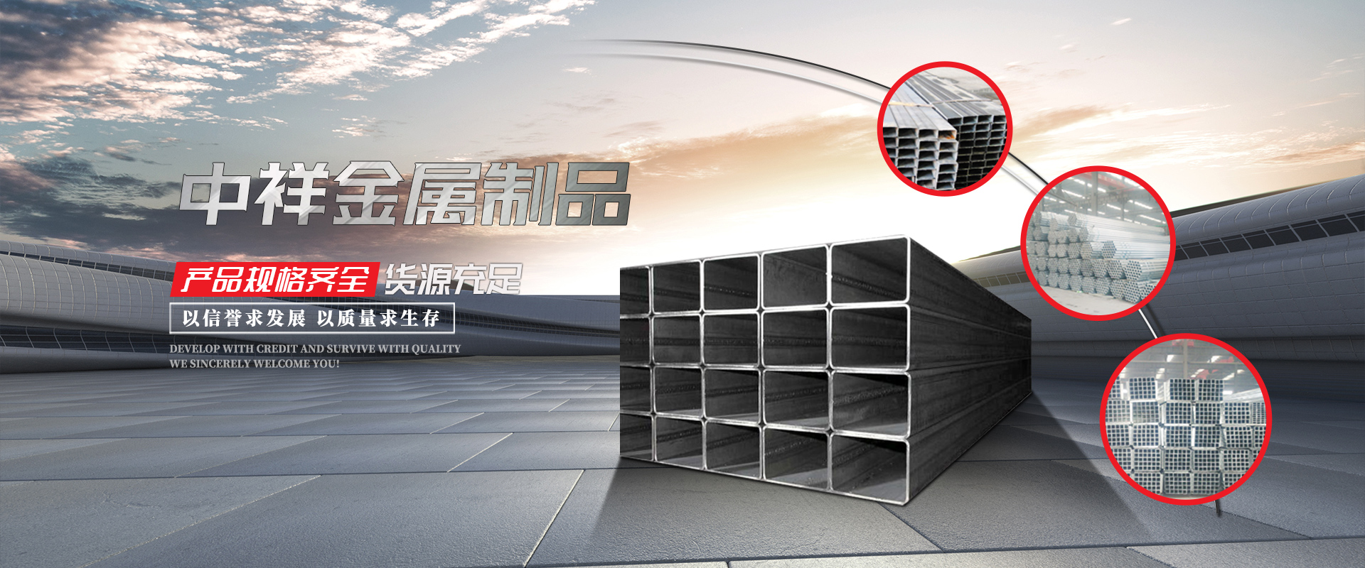 开云（中国）Kaiyun·官方网站
