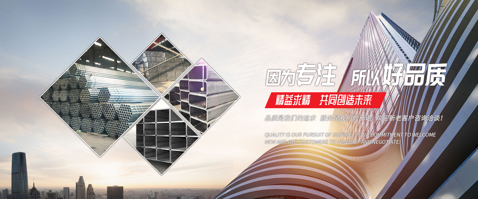 开云（中国）Kaiyun·官方网站
