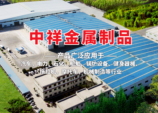 开云（中国）Kaiyun·官方网站
