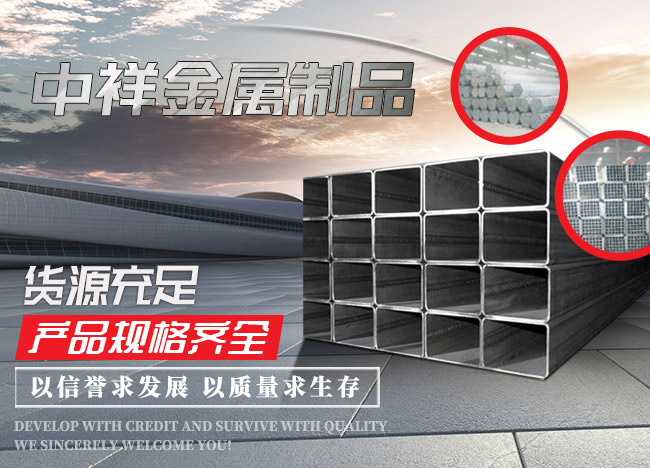 开云（中国）Kaiyun·官方网站
