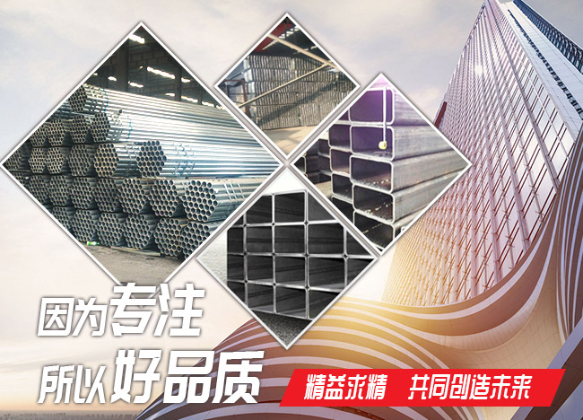 开云（中国）Kaiyun·官方网站
