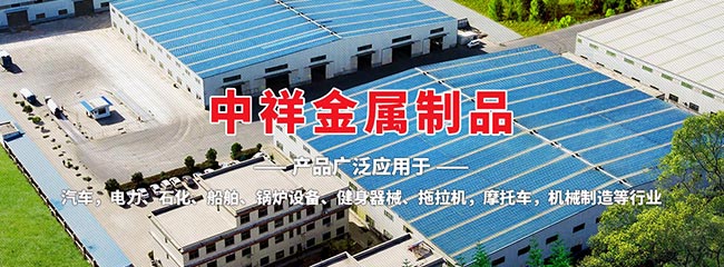 开云（中国）Kaiyun·官方网站
