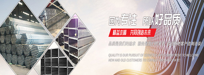 开云（中国）Kaiyun·官方网站
