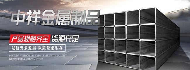 开云（中国）Kaiyun·官方网站
