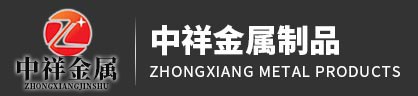 开云（中国）Kaiyun·官方网站
