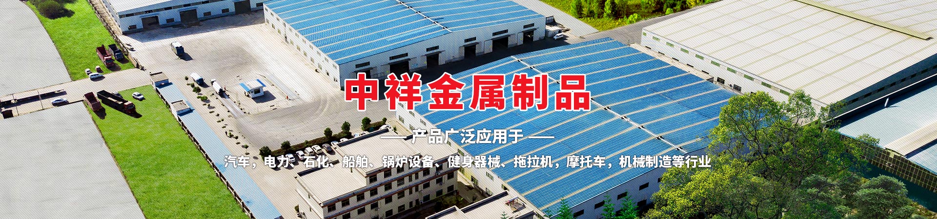 开云（中国）Kaiyun·官方网站
