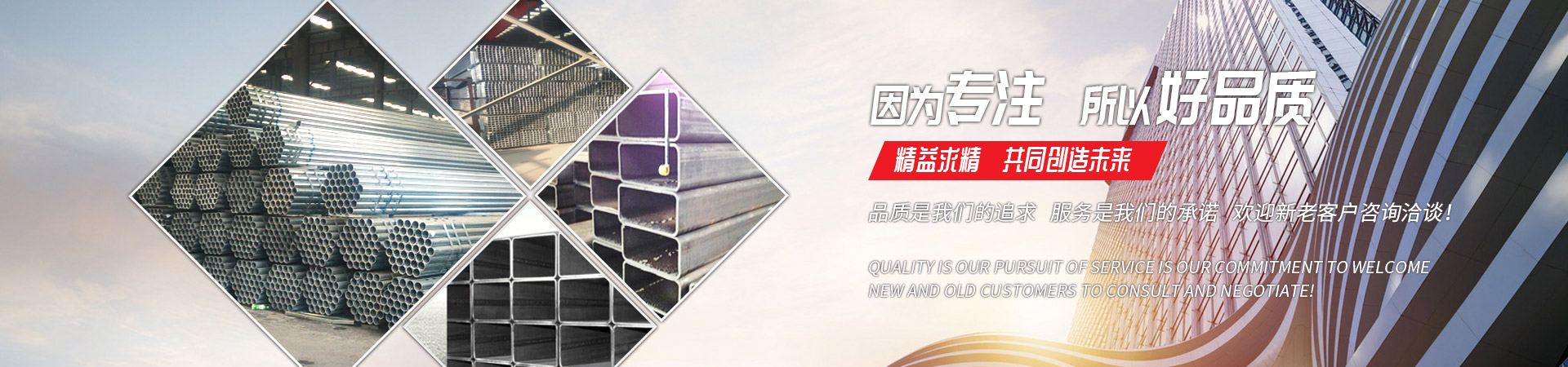 开云（中国）Kaiyun·官方网站
