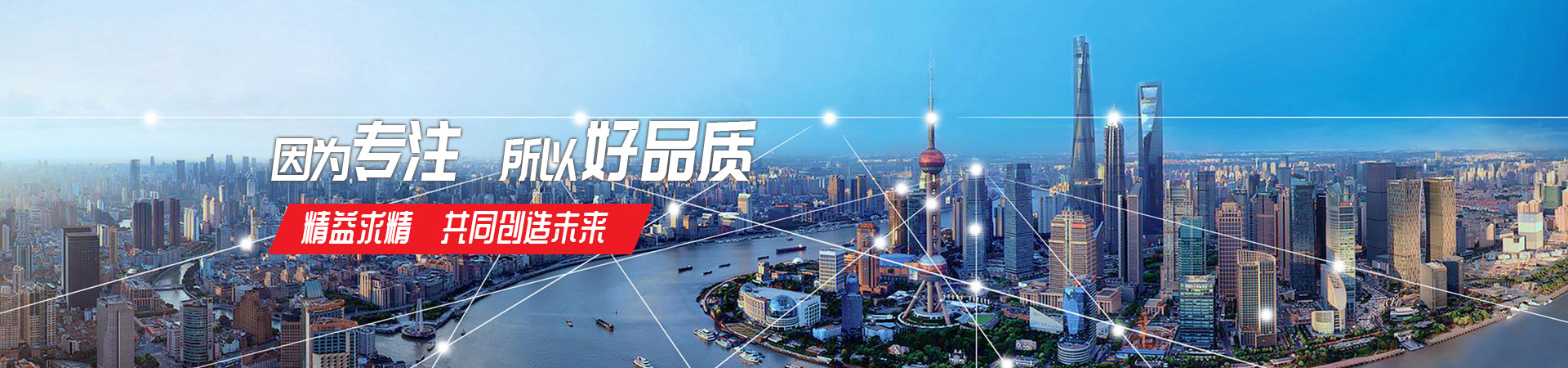 开云（中国）Kaiyun·官方网站
