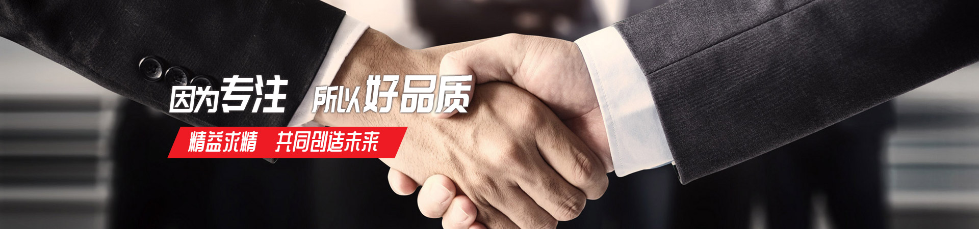 开云（中国）Kaiyun·官方网站

