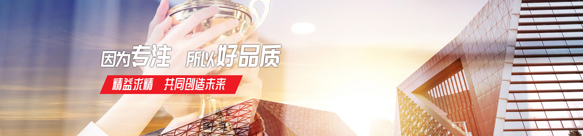 开云（中国）Kaiyun·官方网站
