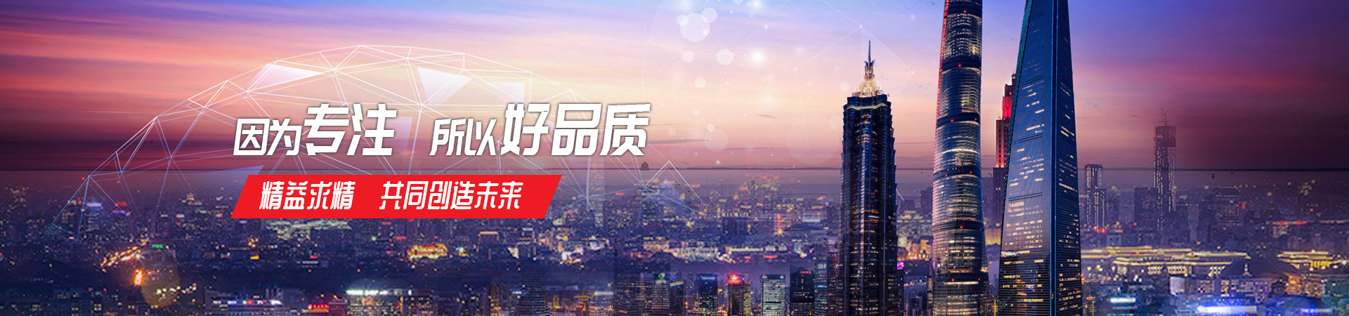 开云（中国）Kaiyun·官方网站
